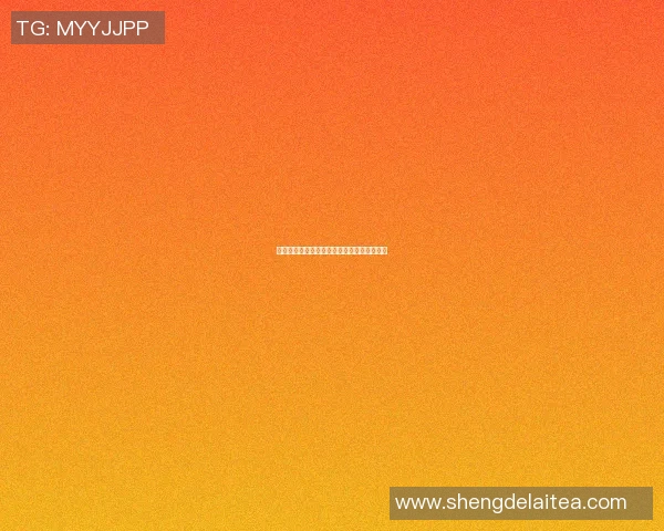 篮球明星敲锣庆祝活动现场精彩瞬间图集分享